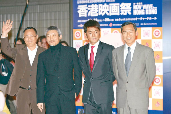導(dǎo)演林嶺東去世