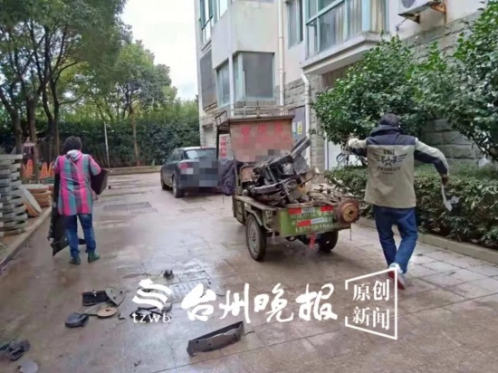 30萬車被物業(yè)賣了
