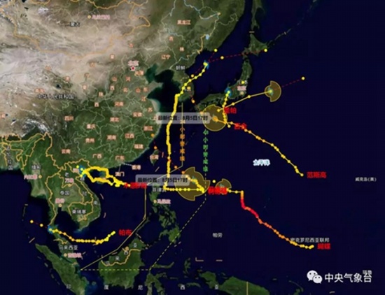 9號(hào)臺(tái)風(fēng)利奇馬路徑分析 登陸地點(diǎn)預(yù)測(cè)