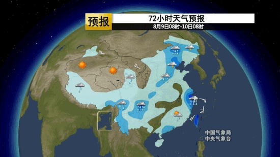 超強臺風(fēng)利奇馬
