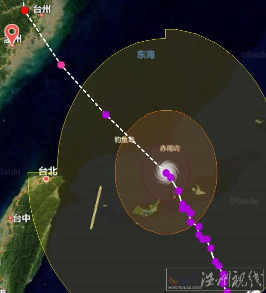 9號(hào)利奇馬臺(tái)風(fēng)最新路徑圖