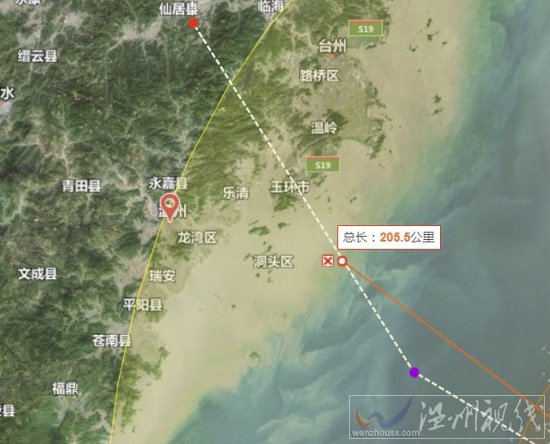 利奇馬臺(tái)風(fēng)即將登陸溫州