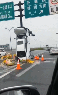 杭州轎車開(kāi)上天了