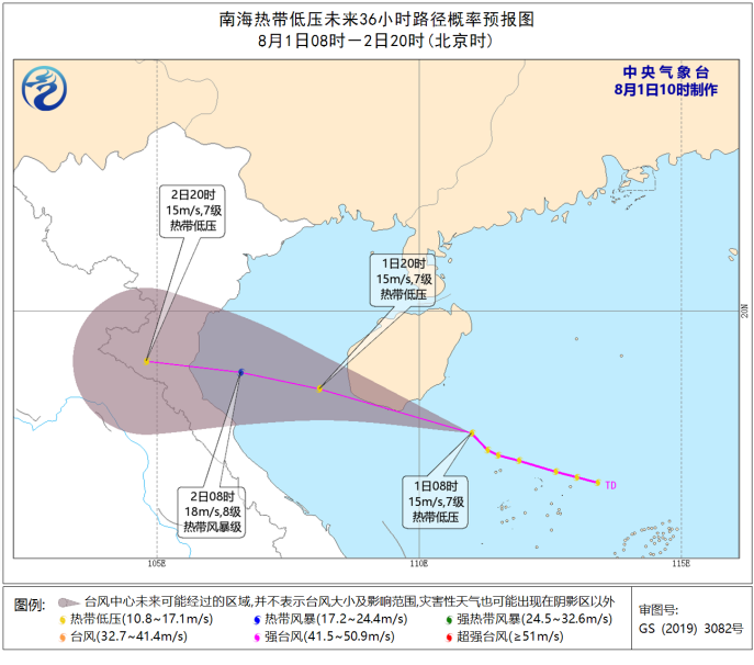 http://m.pzjyn.cn/yujeu/wenzhou/2008/1T53a440-1.png