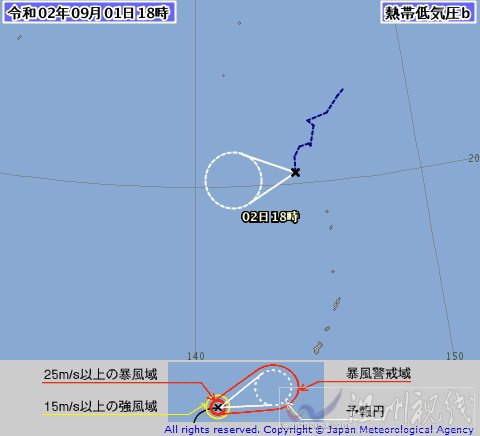 第10號臺風(fēng)海神最新消息 海神臺風(fēng)路徑圖