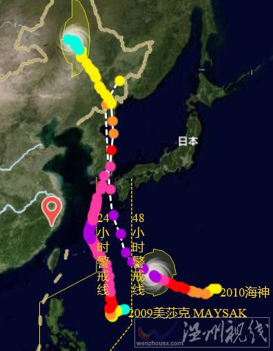 臺風海神路徑向日韓移動 路徑和美莎克相似