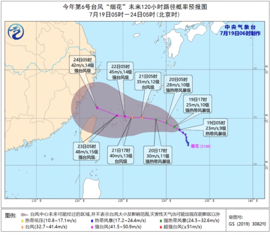 上海臺風(fēng)煙花最新消息，7月19日預(yù)報路徑。