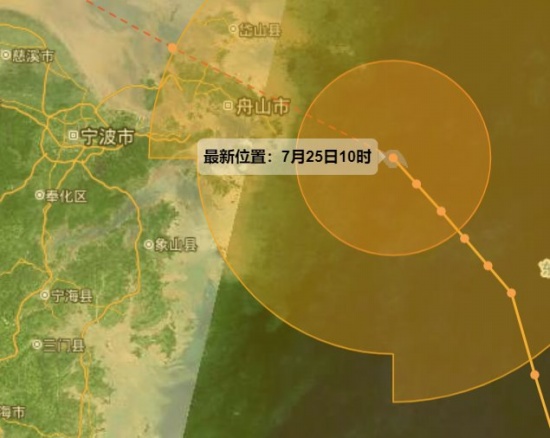 臺(tái)風(fēng)煙花將登陸