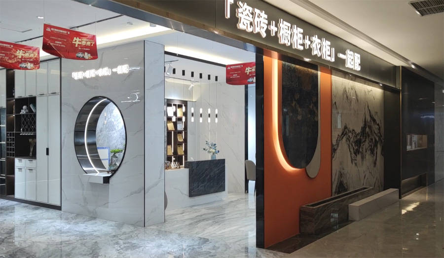 建材門店生意不好做，競爭太激烈，打價格戰又太難受