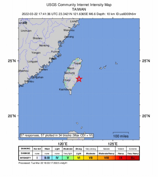 臺灣臺東縣海域發(fā)生6.6級地震