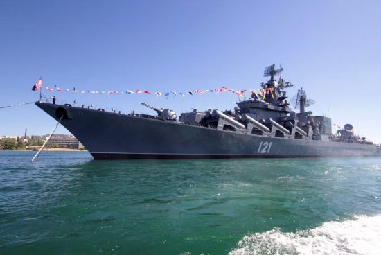 俄“莫斯科”號導(dǎo)彈巡洋艦沉沒