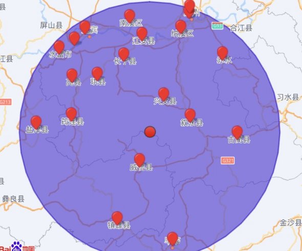 四川宜賓接連發(fā)生4.0級(jí)、4.5級(jí)地震