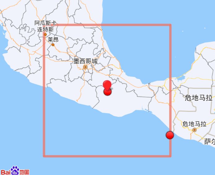 墨西哥5.5級(jí)地震