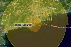 受臺風韋伯影響香港大部